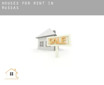 Houses for rent in  Russas