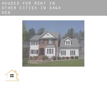 Houses for rent in  Other cities in Saga-ken